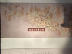 iphone_upload_pic-厨邦酱油文化博览馆