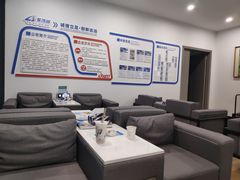 -博世车联车饰尚汽车维修(长沙展览馆店)
