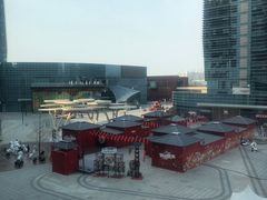 -大族广场Mall&More