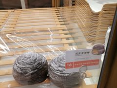 -奈雪的茶(中海环宇荟店)