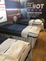 -净颜专业祛斑祛痘