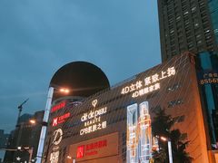 -王府井百货(总府店)