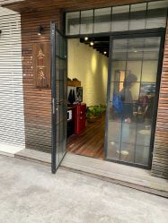 门面-極致刺青TATTOO STUDIO 私人订制