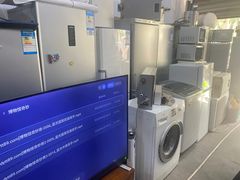 -二手家电家具回收出售