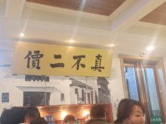 -并州饭店(千峰南路店)