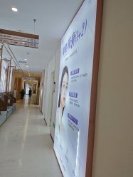 -贵阳美莱医疗美容整形医院