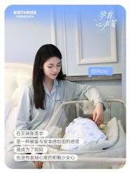 点击看大图 -杭州贝瑞斯美华妇儿医院·早孕·产检·儿科