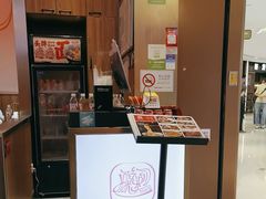 -陇上秦轩西安biangbiang面(EFC欧美金融商业城店)