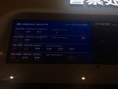 -德呈华业影城(爱琴海LUXE巨幕店)