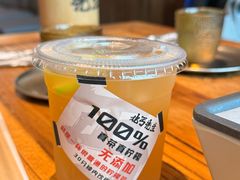 -北丐先生·野馄饨烧烤(长宁龙之梦店)