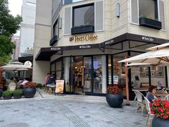 门面-Peet's Coffee皮爷咖啡(大学路店)