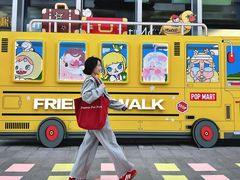 -皇城恒隆广场