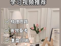 -西南交通大学(九里校区)