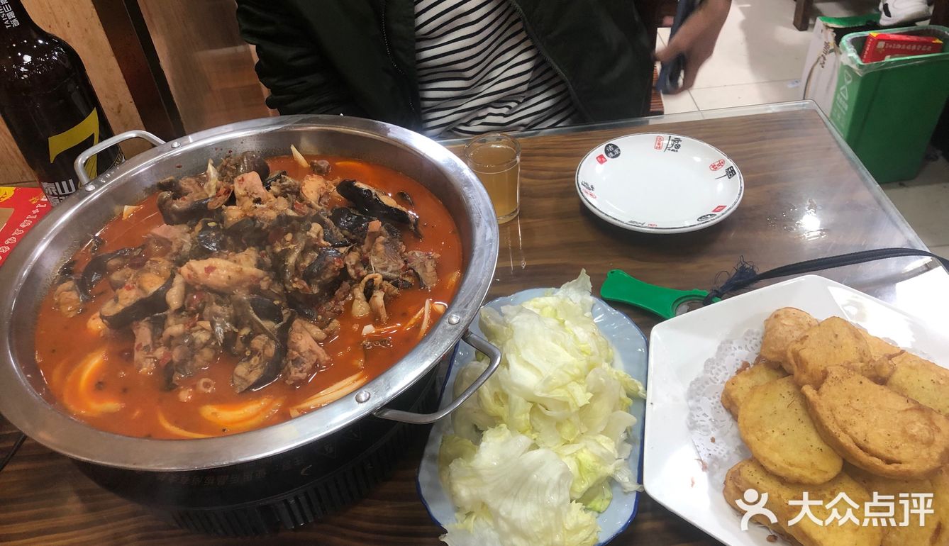 鲶鱼炖🐔撑死老爷子👴