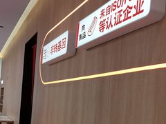 -永和大王(小厨·东四十条店)