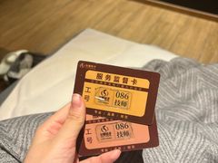 -华夏良子·足道SPA艾灸(金皇大厦店)