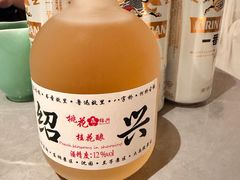 -寻宝记绍兴菜(鲁迅路店)