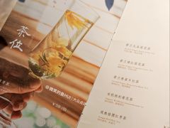菜单-若蘭慈·无国界素食料理(欢乐海岸店)