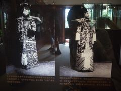 -静园(和平区)