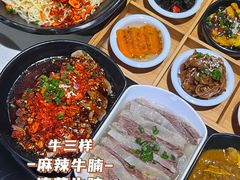 -新仙清汤牛腩(铜锣湾店)