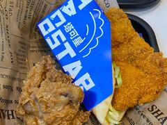 -TACO STAR 塔可星(下沙宝龙店)