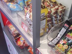 -蜜雪冰城(仿古街店)