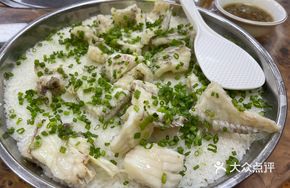 Scallion Oil Steamed Fish