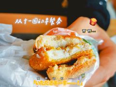 -麦当劳(保定裕华路店)