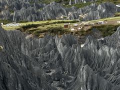 -墨石公园景区