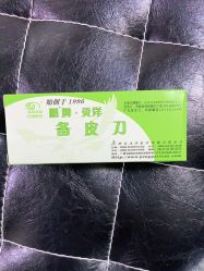 -深圳春天阳光医院·轮廓抗衰中心