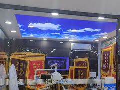 -钜成口腔(师范大学一部店)