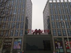 -金逸影城(中关村店)