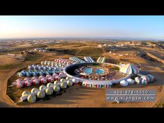 -银肯塔拉沙漠生态旅游景区