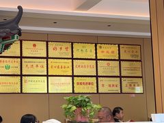 -梅利汴京烤鸭•开封豫菜地标店(晋安路店)
