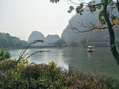 -星湖旅游景区七星岩