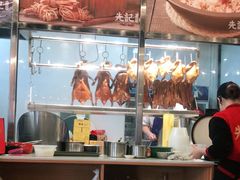 -先记烧鹅王·本地粤菜(福永店)