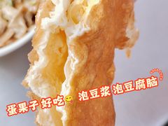-真素诚(玉泉路总店)
