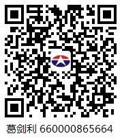 -文峰大世界(如皋店)