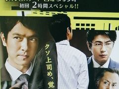 -学习谷日语培训日本留学·多语种外语教学(海淀人大分部)