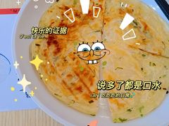-如意馄饨(南通中专店)