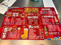 -走街串巷(丰富路店)