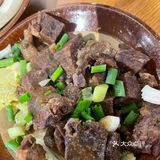 二十年成都老火锅
