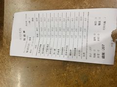-大草原清真饭庄(沙河店)
