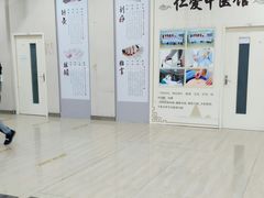 -广州仁爱天河医院体检中心