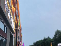 -聚友斋(陶瓷琉璃馆水晶街店)