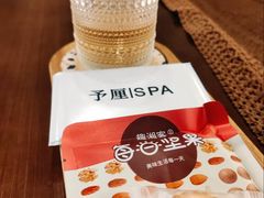 -予厘·推拿按摩·精油SPA(憩舍长安店)