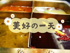 -王家渡火锅(金宝汇店)