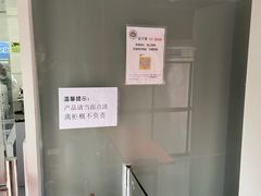 -来噻布布 Lets BUBU