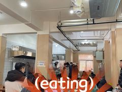 大堂-王菊美食街·王菊面馆(总店)