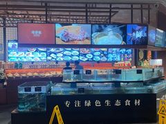 -许爷家·生态湖鲜(徐汇日月光店)
